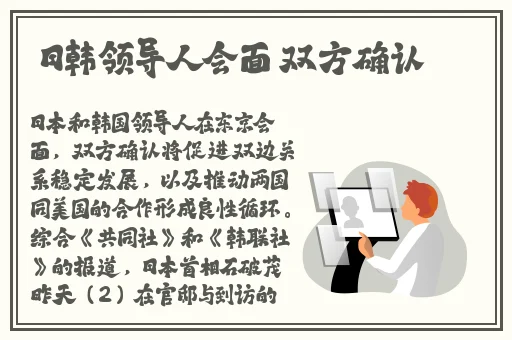 ACCA少女网课视频2023